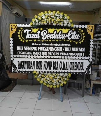 Papan Bunga di Kuniran Batangan
